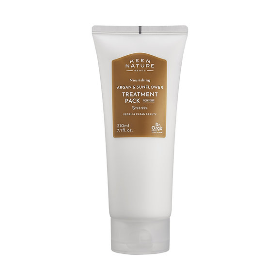 Vegan Nourishing Argan & Sunflower Treatment Pack