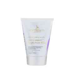 Face Compost Purple Power Mask